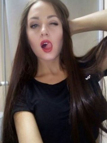 Влада