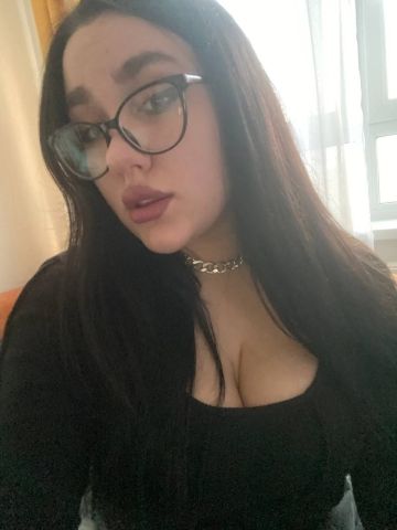 Любовь