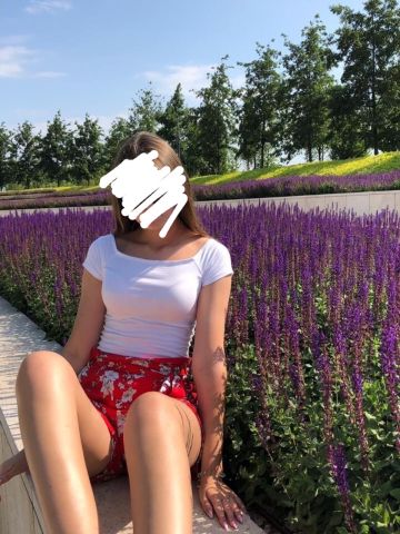 Фатима