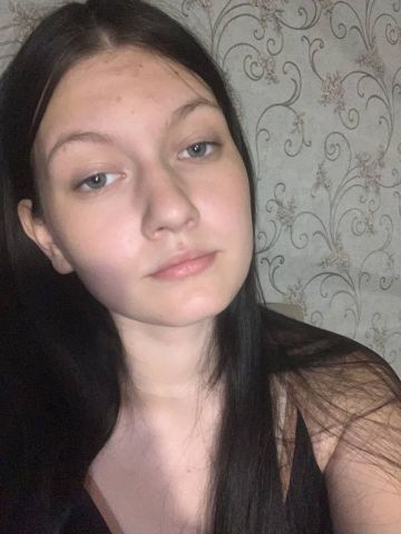Карина