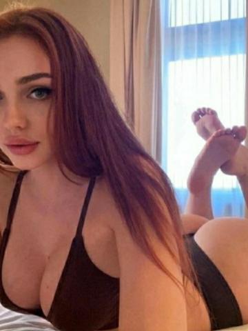 Полина