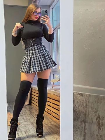 Элина
